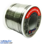 سیم لحیم آساهی سایز 0.8 میلی متر و 250 گرم