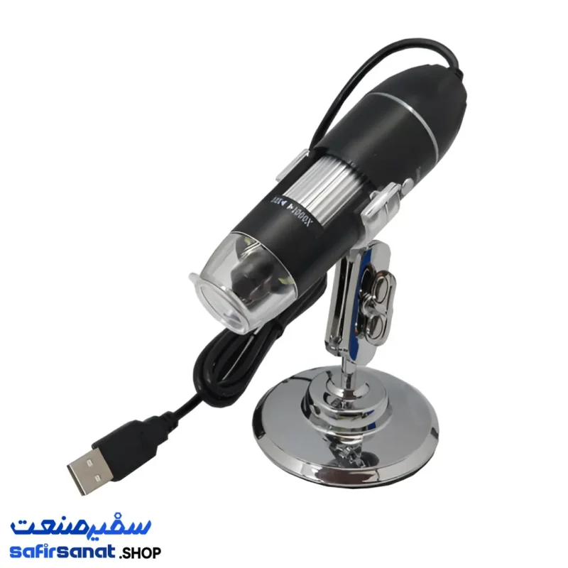 میکروسکوپ دیجیتال پایه چرخان 1000X USB