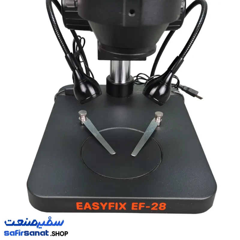 لوپ سه چشم ایزیفیکس EasyFix EF-28 Pro