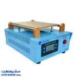 سپراتور 8.5 اینچ سانشاین Sunshine S-918K