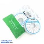 سیم گیوتین ریلایف RELIFE RL-059