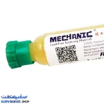 خمیر فلکس مکانیک MECHANIC UV-223