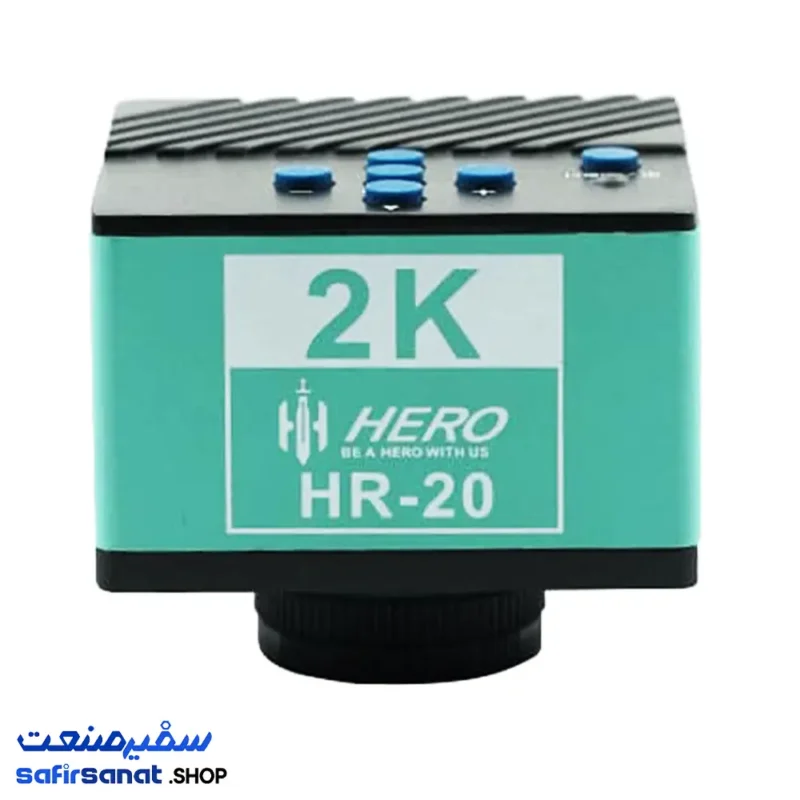 دوربین لوپ HERO 2K HR-20