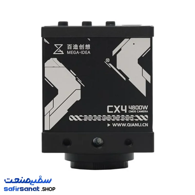 دوربین لوپ 48 مگاپیکسل کیانلی Mega-Idea Cmos CX4