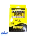 پیچ گوشتی TNI-U مدل TU-T6A مجموعه 6 عددی