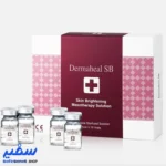 کوکتل درماهیل SB ضد لک و روشن کننده پوست 5 میل Dermaheal SB