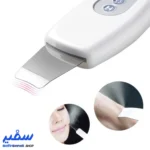 دستگاه لیفتینگ و لایه بردار صورت التراسونیک