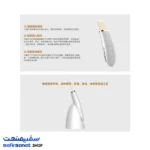 درما اف بخاردار دبل پلاس تیغه گلد استنددار Dermaf steamed double plus