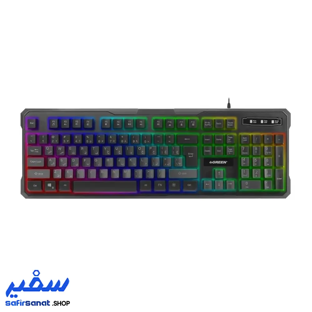 کیبورد مخصوص بازی گرین مدل GK601-RGB