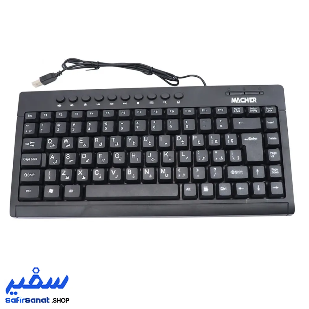 کیبورد مخصوص بازی مدل KB3800G