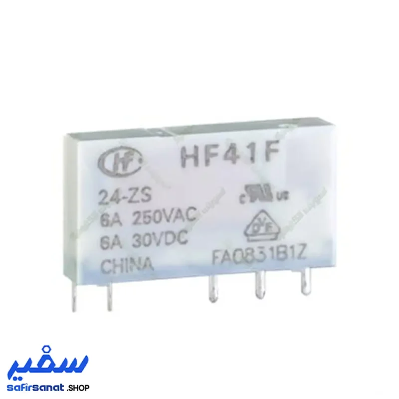 رله PLC هونگفا 24 ولت 6 آمپر 5 پایه HONGFA HF41F-24-ZS