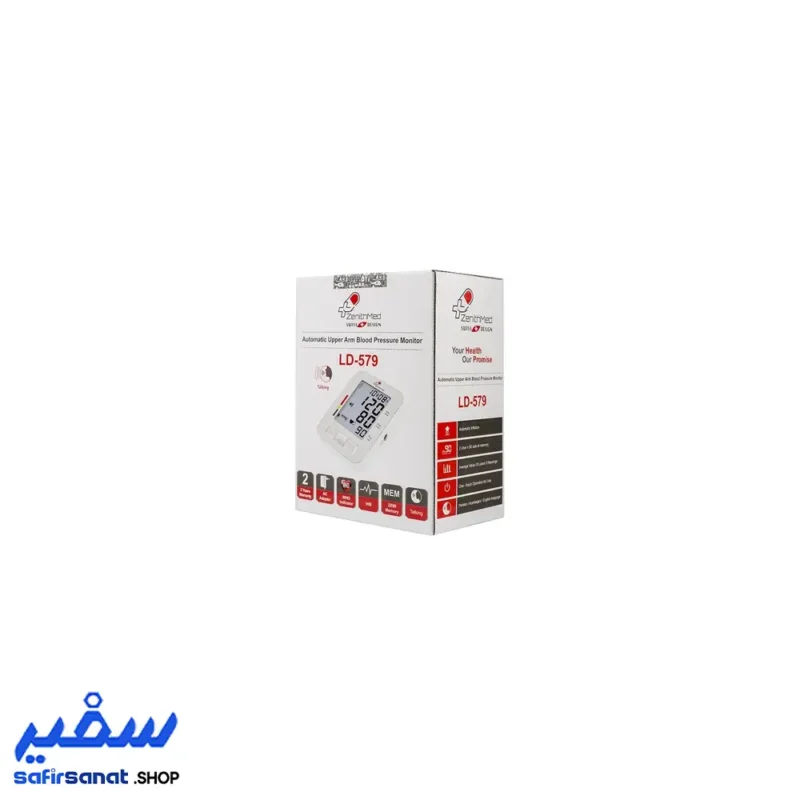 فشارسنج بازویی سخنگوی زنیت مد LD-579