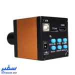 لوپ دیجیتال ایزی فیکس مدل EasyFix EF-15
