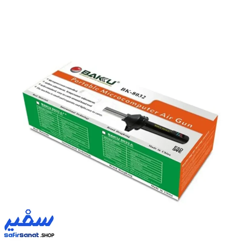 هیتر پرتابل باکو مدل ++BAKU BK-8032A