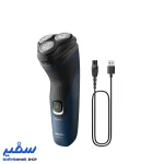 ماشین اصلاح صورت فیلیپس مدل s1151 ا Philips Shaver 1000 Series Wet & Dry Electric Shaver S1151