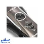 ماشین اصلاح موی صورت پاناسونیک مدل لمدش ES-ST25-k