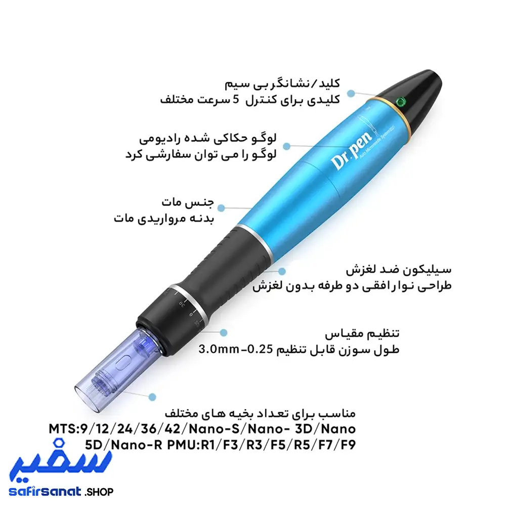 دستگاه میکرونیدلینگ درما پنA1W