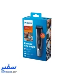 ماشین اصلاح موی صورت فیلیپس مدل BT 5502