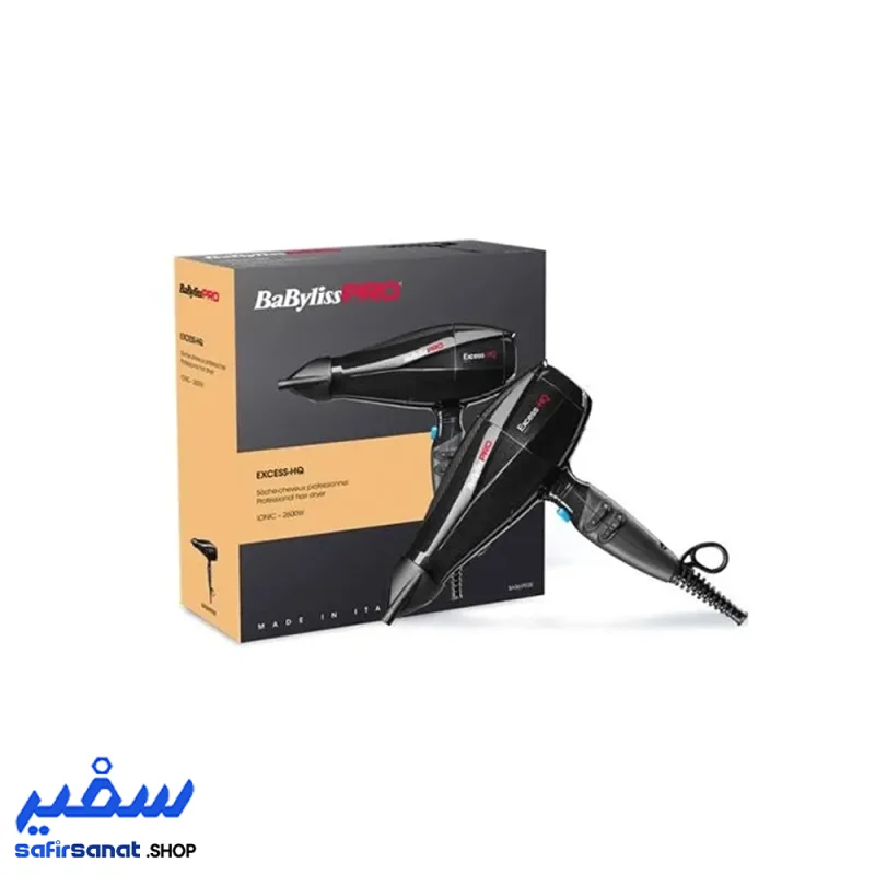 سشوار اکسس 2600W بلیس پرو