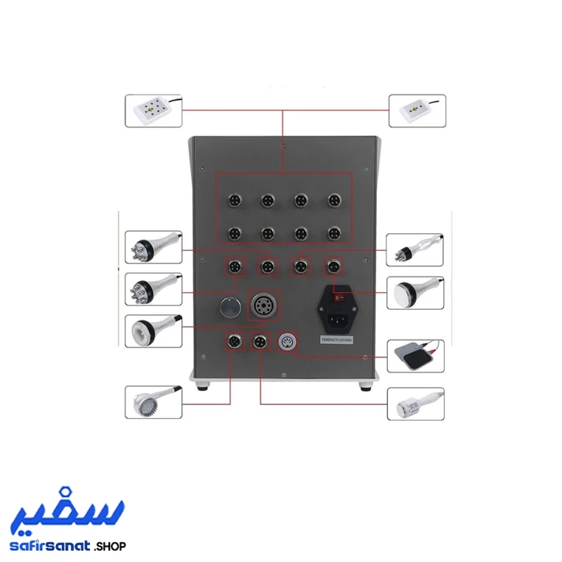 دستگاه لاغری آر اف کویتیشن 9 کاره صفیر صنعت