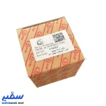 بوش دسته موتور جلو لیفان 820 ( بزرگ )