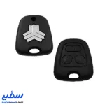 قاب ریموت بدون کلید پژو 206 کاوج
