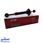کمک فنر جلو پراید KDS (کی دی اس ) و فنر لول جلو پراید خاور ( 2 عددی )