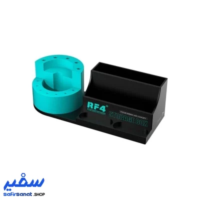 استند ابزار RF4 RF-ST13