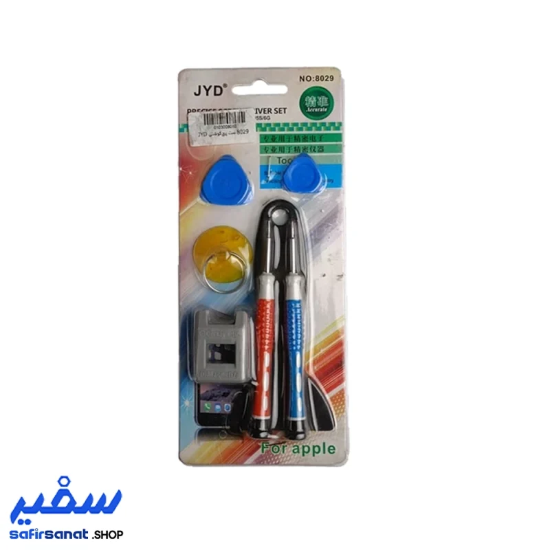 رست پیچ گوشتی 8029
