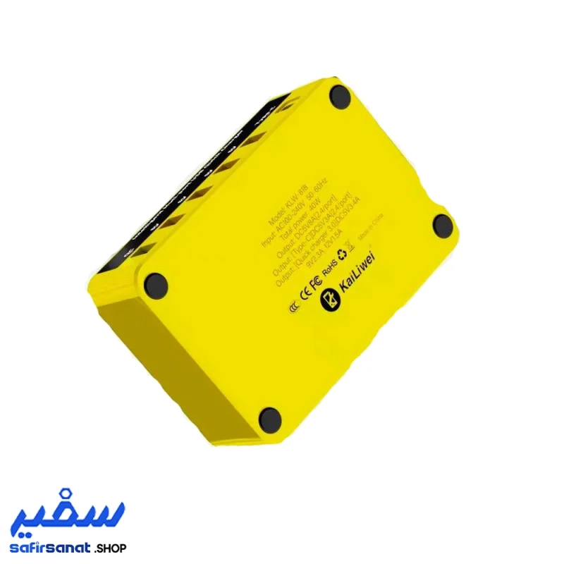 شارژر تست KAILIWEI KLW-818
