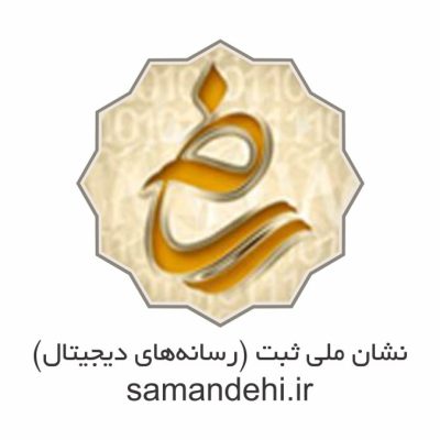 نشان ملی